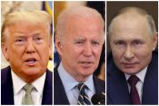 Donald Tramp, Džo Bajden i Vladimir Putin
