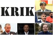 Krik, Bratislav Gašić, Predrag Koluvija, Bogoljub Karić, Stanko Subotić, Nikola Petrović,