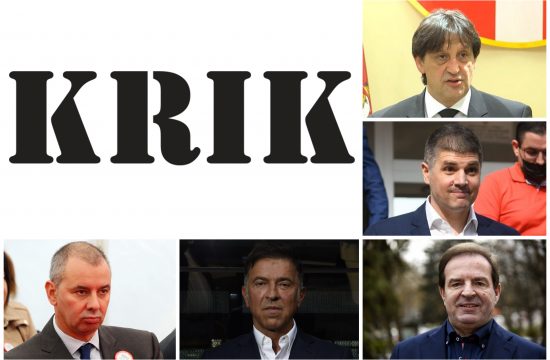 Krik, Bratislav Gašić, Predrag Koluvija, Bogoljub Karić, Stanko Subotić, Nikola Petrović,