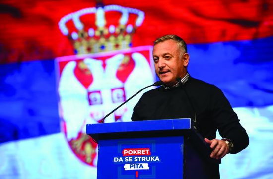 Vladimir Kovačević OSNOVAN POKRET "DA SE STRUKA PITA"