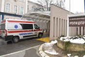 Urgentni centar Klinickog centra Srbije