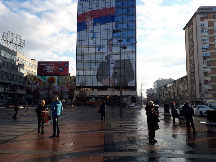 Nis grad centar hotel