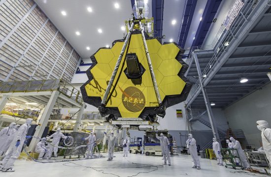 Svemirski teleskop Dzejms Veb James Webb