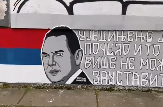 Banja Luka, Aleksandar Vulin, mural