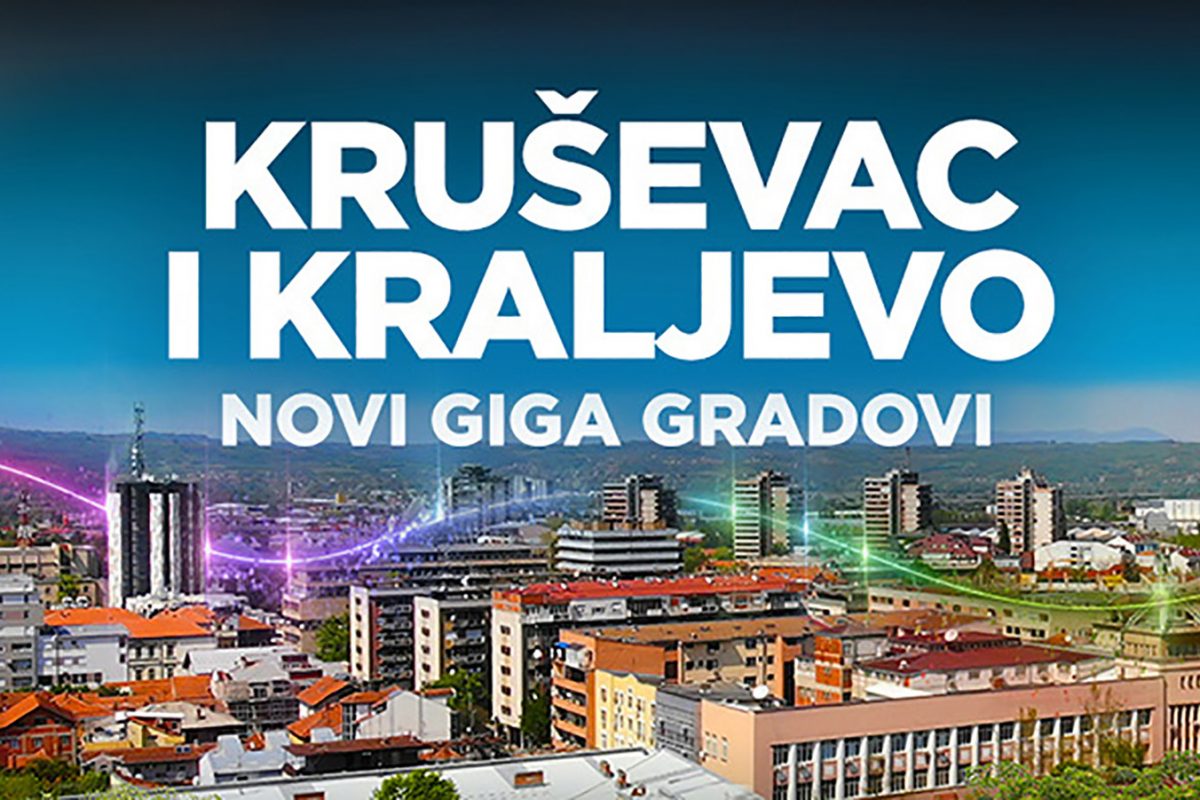 Kruševac i Kraljevo su novi SBB GIGA gradovi