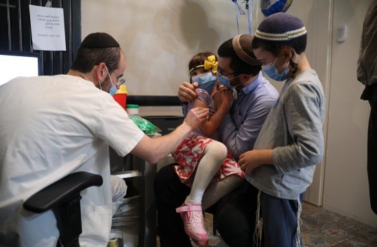 Vakcinacija, Izrael