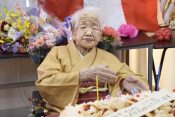 Japanka Kane Tanaka, najstarija osoba na svetu