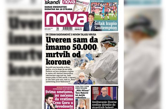 Naslovna strana dnevnih novina Nova za sredu 05. januar 2022. godine