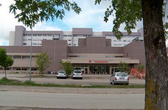 Klinicki centar Banjaluka