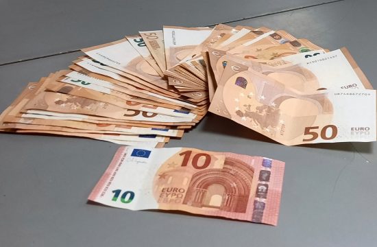 Zaplena evro novac