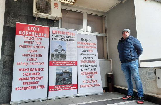 Užice, Goran Zorić, štrajk, protest ispred suda u Užicu, sud, zgrada