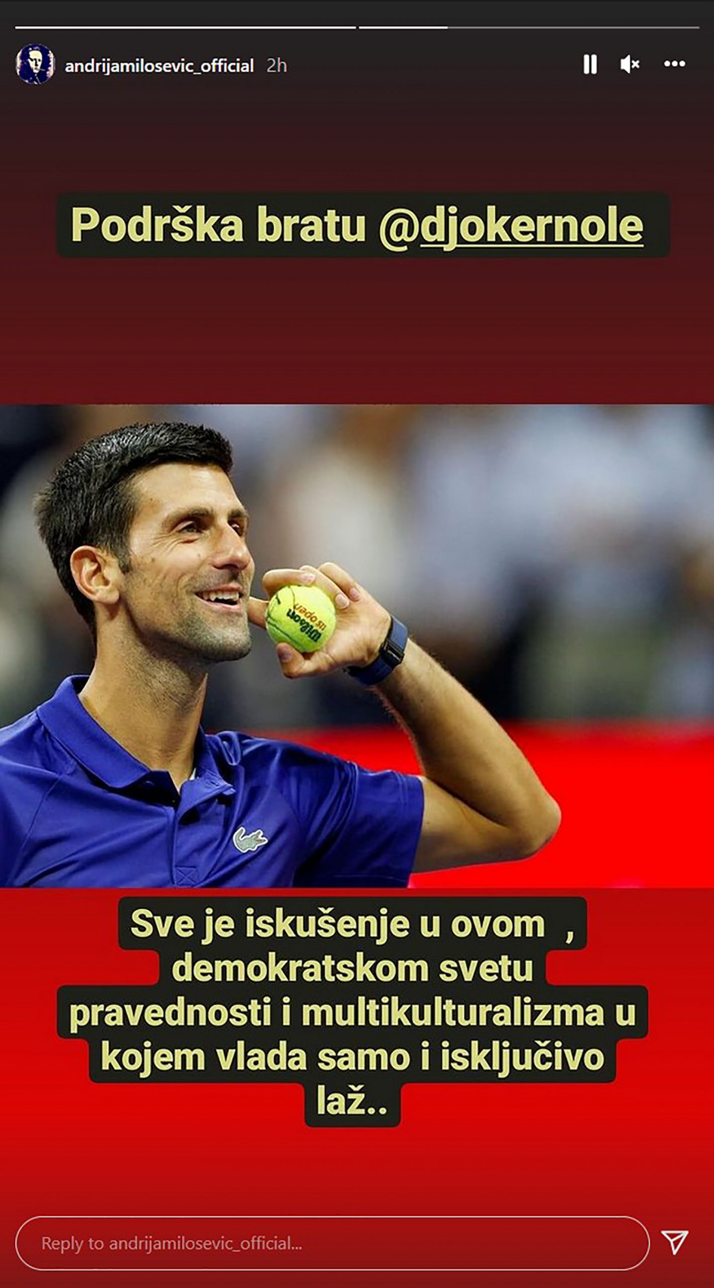 Andrija Milosevic podrska Novaku Djokovicu