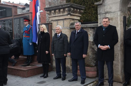 Zeljka Cvijanovic, Nedeljko Cubrilovic, Radovan Viskovic i Milorad Dodik