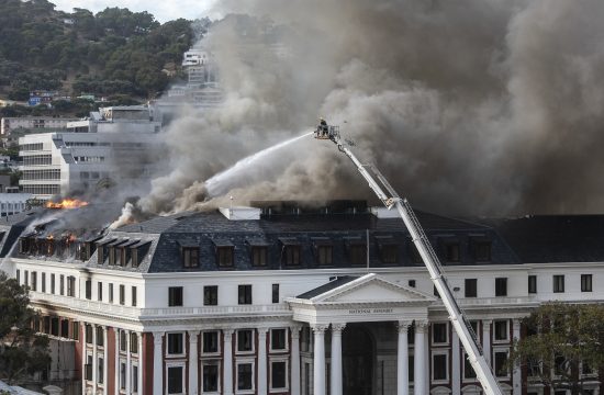 Južnoafrički parlament požar