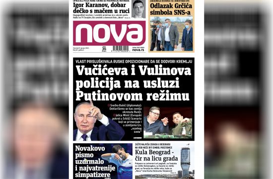 Nova, naslovna za četvrtak, 13. januar 2022. broj 167, dnevne novine Nova, dnevni Nova Nova.rs