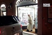 Papa Franja ploče, prodavnica