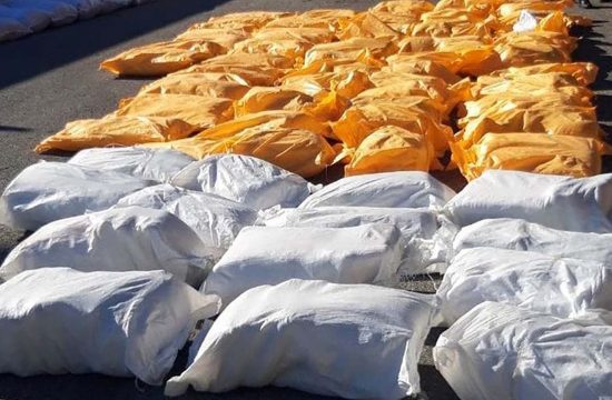 Na granicnom prelazu Bozaj zaplenjeno oko 520 kilograma opojnih droga
