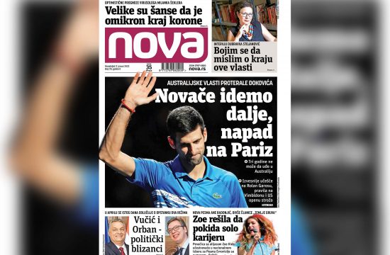 Naslovna strana dnevnih novina Nova za ponedeljak 17. januar 2022. godine