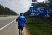 Aleksandar Kikan Kikanović, trkač, trčanje u humanitarne svrhe, humanitarna akcija, prikupljanje pomoći