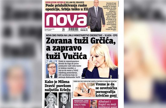 Naslovna strana dnevnih novina Nova za cetvrtak 20. januar 2022. godine