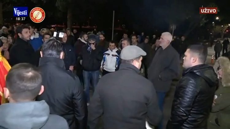 Crna Gora, Podgorica, protest