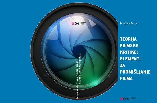 Tomislav Gavrić, Teorija filmske kritike: Elementi za promišljanje filma, knjiga, promocija knjige