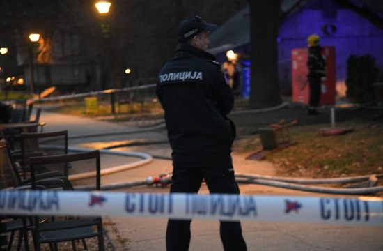 Pozar na Adi Ciganliji