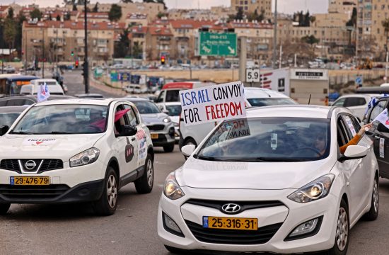 Protesti protiv kovid restrikcija u Izrael