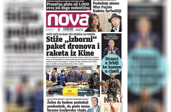 Nova, naslovna za petak, 18. februar 2022. broj 197, dnevne novine Nova, dnevni list Nova Nova.rs