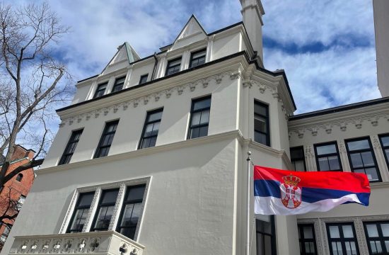 Zgrada Ambasade Srbije u Vasingtonu