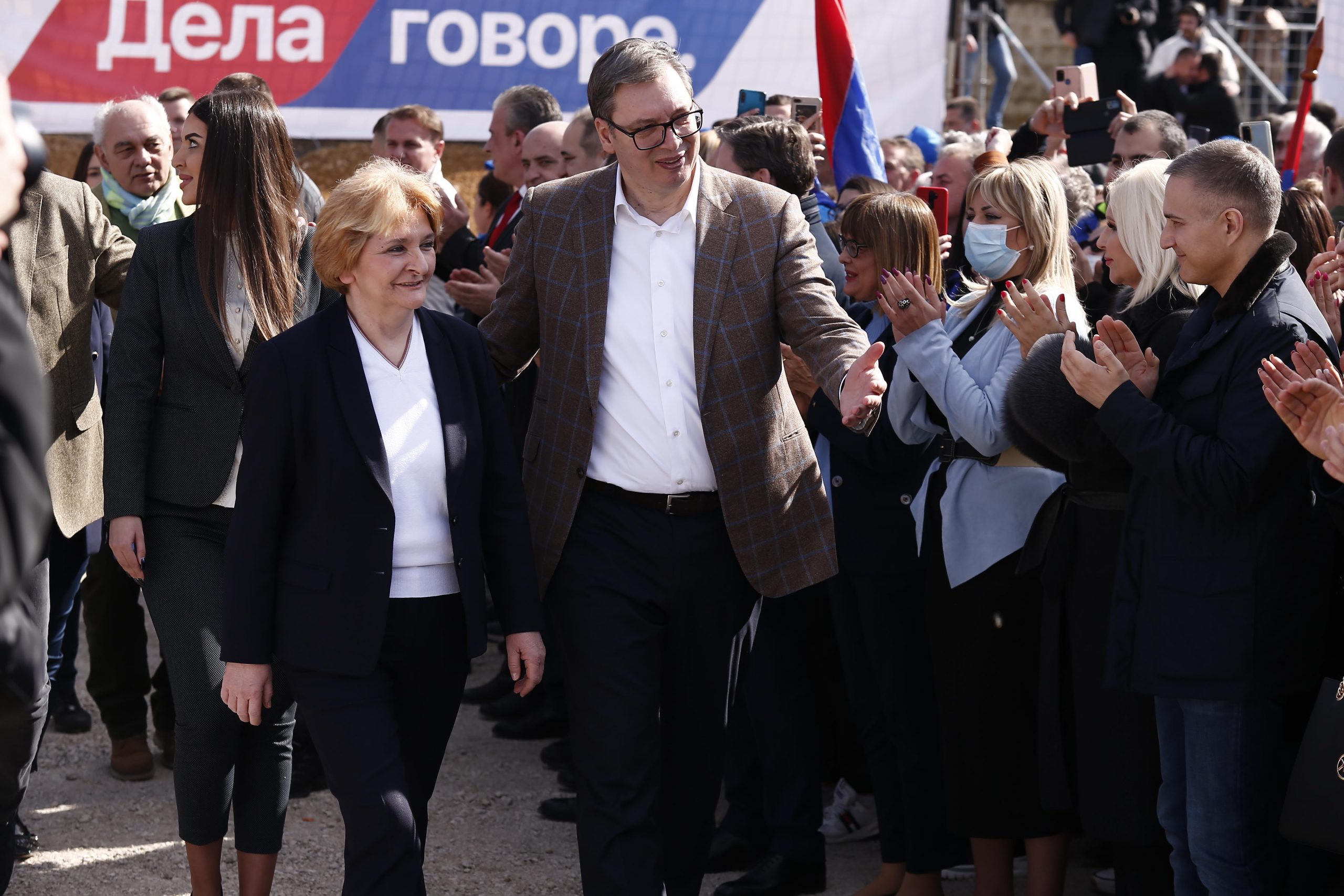 Srpska napredna stranka predizborni miting