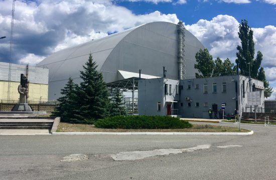 Černobilj, nuklearna elektrana Foto: Milica Božinović