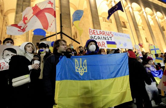 Protest podrske Ukrajini