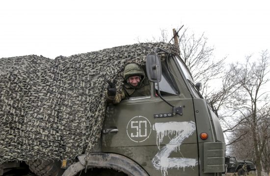 Pro ruske snage u Donetsku Ukrajina