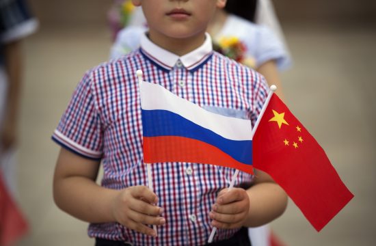 Rusija, Kina