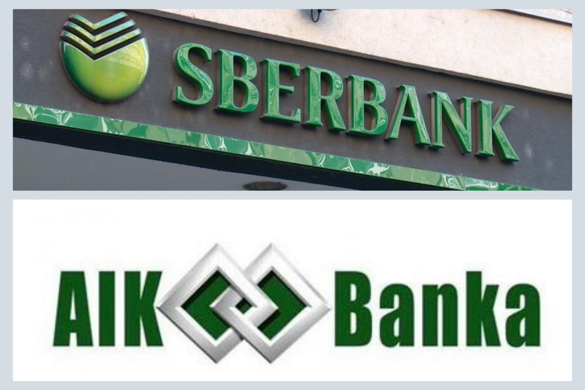 AIK banka od danas vlasnik ruske Sberbanke u Srbiji