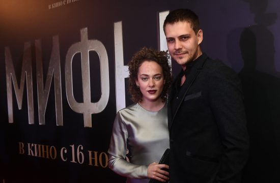 Aglaja Tarasova i Milos Bikovic