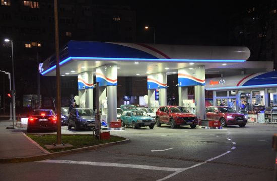 Benzinska pumpa NIS