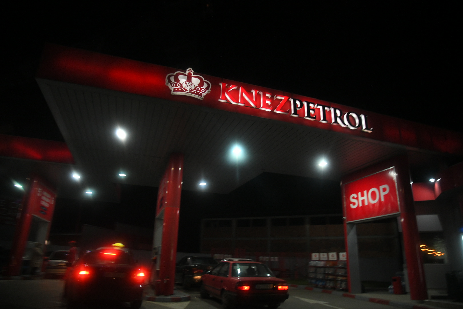 Benzinska pumpa Knez Petrol