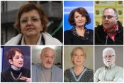 Biljana Stojković, Vesna Rakić Vodinelić, Nedim Sejdinović, Vida Petrović Škero, Rade Panić, Danica Popović, Zoran Radovanović