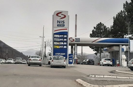 Nis petrol pumpa Foto Nova.rs