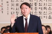 Jun Suk Jeol novi predsednik Južne Koreje