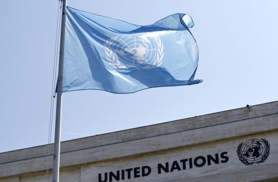 Ujedinjene Nacije, UN, United Nations