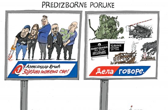 Predizborne poruke Karikatura