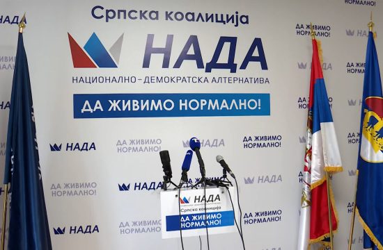 Srpska koalicija Nada, nacionalno demokratska alternativa