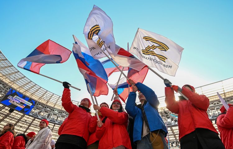 Skup podrške, podrška, mitint, Moskva