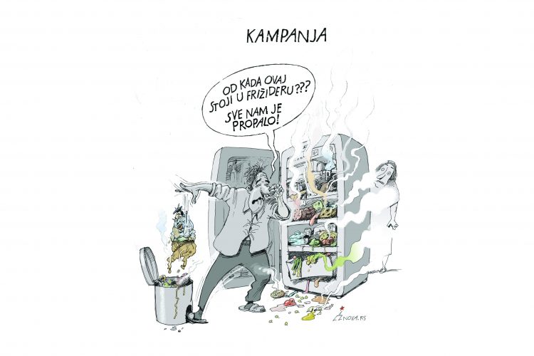 Kampanja Karikatura: Dušan Petričić