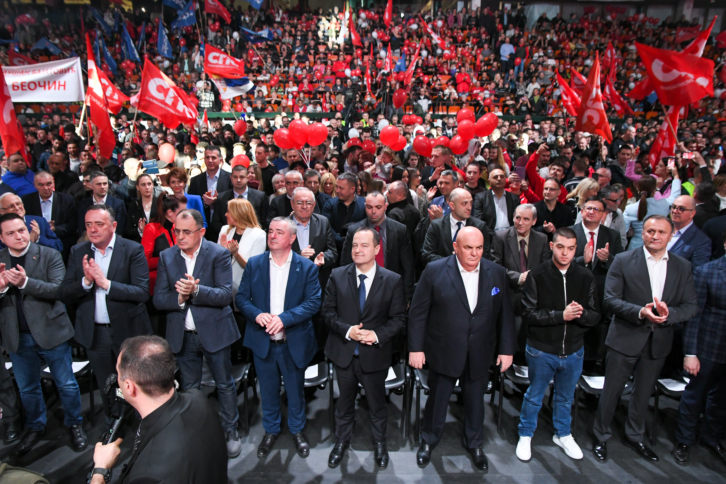 Novi Sad SPS, Socijalistička partija Srbije, predizborna kampanja, predizborni miting