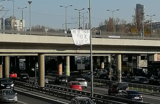 Autokomanda, auto-put, autoput, transparent, ko ne trubi taj je Vučić