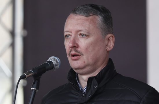 Igor Girkin Strelkov